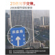 dahua大华超能MAX网络高速球机 200万高清变焦云台360旋转室外防雨声光警戒全彩跟踪精准检测监控摄像头 【23倍】DH-SD6223-YL-PV-i 带256G卡
