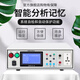 邦测安规综合耐压接地功率泄漏绝缘低压四合一3C认证高压仪器 BC9930