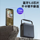 Shanshui (Sansui) G52 Wireless Bluetooth Audio-Verstärker All-in-One New Small Housed KTV Tragbare Subwoofer Sound Card Lautsprecher Outdoor großer Volumen-Square Dance-Lautsprecher G52 [Ultravel-Version] No-Mix-Version tragbarer Karaoke-Audio-Set