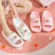 Le gustan las sandalias para la mujer de la mujer, el baño grueso, el baños de baño, las zapatillas de baño de la casa, TM010