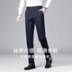 Shanshan [Light Luxury Mulberry Silk] Casual Pants Men's Spring and Autumn Four Seasons Business Commuter Anti-Wrinkle Breathable Men's Pants
