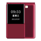 Little Pepper L18 Network Full Network 4G Double écran Couverture flip pour téléphone mobile âgé double SEC Double SECTRAIRE À L'INTÉRIEUR ET DE L'INSTRUCTEUR DUAL-ÉCRANS LEGE LOCE VOIGNE LOURD VOIGNE LA VOIGNE SEAL SEAL SEAT LONG SUPER LONG RED Red Full Network 4G [4500 mAh Batterie]