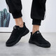 Huili Warrior Casual Chores Chaussures masculines Chaussures de travail sportives extérieur