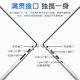 戴尔（DELL）15Pro 新款成就灵越3530 15.6英寸13代酷睿120HZ高刷护眼屏办公游戏剪辑学习AI笔记本电脑 13代i7-1355U 锐炬Xe显卡 32G内存 1T 固态定制 120HZ