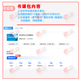 Unbekannte Jiangsu Selbststudie 13969 Labor- und Sozialversicherungsgesetz Lehrbücher Labor- und Sozialversicherungsgesetz Tutorial Sechste Ausgabe Sukaotong Video Online-Klasse Online-Kapitel Frage Bank Simulation Real Fragen Selbststudie designiertes Version Lehrbuch