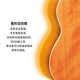 Aodsk Auc-F19 Ukulele joue une guitare en bois de base en acajou en acajou complet de 23 pouces