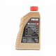 YAMALUBE motorcycle synthetic engine oil core pedal 10W-40 SL 0.8L Yamaha Qiaoge 125 Xingying Fuxi