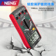 ANENGDT9205A高精度数字数显万用表智能防烧多功能表自动关机电工 9205A标配+包随机颜色