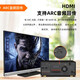美丽安之声AV295 音响 音箱 家庭影院5.2声道AV功放机 4K高清DTS解码蓝牙卡拉ok大功率 黑武士款