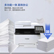 Canon color laser printer MF657 office automatic double -sided copy scanning all -in -one A4 home 752CDW 657CDW standard full double -sided double -sided 21/dot standard