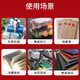 
3M3M Sigao 681 test tape Baige ink paint adhesion test traceless transparent tape replaceable 610 width 12.7mm* length 66m 1 roll