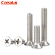 Creaby304 stainless steel cross flat head screw cross recessed countersunk head bolt national standard machine wire machine tooth screw machine screw M3x8 100 pieces