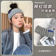 Haiyiduo retro wide-brimmed knitted hairband with small label patch for women in autumn and winter thickened ear protection elastic fashionable hairband for outer wear Retro small label patch hairband gray