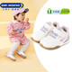 Dr. Jiang (Drkong) Spring and Automne Chaussures de bébé confortables pour hommes et femmes, chaussures saines confortables respirantes, chaussures de devant domestiques polyvalentes, abricot / violet 20, la longueur du pied est d'environ 11,4-11.9