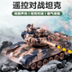 
SHENX remote control tank car can be ammunition tracked and can be fired off-road vehicle toys fighting vehicles Children's boys birthday gift 33cm T90 double-engine tracked tank + 3000 bullets