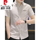 Pierre cardin high-end brand men's pure cotton shirt men's short-sleeved thin casual and handsome Korean style slim trendy half-sleeved shirt 846 khaki 165/M size [95-115Jin [Jin equals 0.5 kg]]