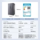 Midea 606 upgraded first-level energy efficiency double frequency conversion double-door household refrigerator Jingdong Xiaojia air-cooled frost-free BCD-606WKPZME ultra-thin large-capacity net taste