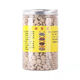 Huasetang Yunnan Wenshan Pure Four Treasures Powder Table.