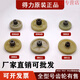 Xushansi Deli Paper Shredder 9904 33040 33043 9907 9912 9920 9953 Ausgabepapier Shredder Gear 9928/33103/14450/T605 Helical Gear