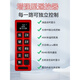 Customizable industrial wireless remote control multi-channel remote intelligent switch 220/380V universal two-way feedback signal 220V 2-way remote control