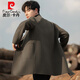 Pier Cardin autumn men's double-sided wool coat men's mid-length high-end wool coat for boys' windbreaker handsome winter clothes Black S 165