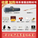 Huqiu Old Mahogany Erhu Musical Instrument Examen de clasificación de rendimiento profesional para adultos Suzhou Folk Musical Instrument Factory 1 Huqin 9240