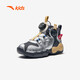 
Anta children's sneakers men's shoes 2025 new knob cushioning anti-slip basketball shoes [special shape] gray/silver/white 9901-2 32