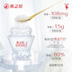 
Swallow House Fresh Stewed Bird's Nest Instant Flowing Flower Gift Box for Pregnant Women's Confinement Elders Nutritional Tonics Birthday Gift Gift [Luxury Brand Designer Gift Box] 40g*15 Bottles