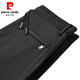Pierre Cardin autumn and winter thick high elastic elastic waist sports pants straight loose men's pants versatile middle-aged business casual pants black thickened elastic anti-wrinkle plus velvet 5XL 190-210Jin Jin equals 0.5 kg