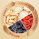 Recalling the Jiangnan American ginseng, wolfberry, astragalus and mulberry four-piece gift box Suisheng Xin combination flower tea to give to parents and elders nourishing gifts