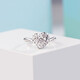 Yuan Shengfu's new PT950 heart-shaped imitation diamond faceted platinum ring, women's large platinum fashion ring, 2.73 grams