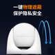 小湃500万5G双频家用摄像头无线wifi网络室内高清监控器360度无死角带夜视家用监控婴儿宠物创维智造