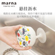 MARNA 日本进口POCO清洁海绵擦洗碗厨房抹布百洁布洁净去油污刷碗清洁 白色（有吸盘）K675W