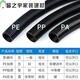 Junmo plastic open corrugated pipe waterproof and flame retardant cable protective cover threaded hose outdoor sun protection and anti-aging PEAD10 inner diameter 6 points 5mm 100 meters