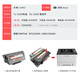 巨威适用奔图BP5155DN粉盒PANTUM BM5155ADN硒鼓TL5150墨盒DL5150鼓架 3000页 易加粉粉盒（标准版）