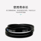 悦常盛三角带包布带传动带B3280-4140Li耐磨耐高温工业皮带 B3683Li B3937Li