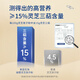 Lila und blaues Blumenmeer, gebrochene Wand Ganoderma lucidum Sporenpulver, rote Ganoderma lucidum, Jilin Changbai Mountain Linzhi 120g Geschenkbox
