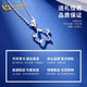 China Gold (CHINA GOLD) Star Platinum Pendant for Women PT950 Platinum Necklace Platinum Clavicle Wedding and Birthday Gift for Girlfriend and Wife Platinum Star Pendant About 1.1g Free Silver Chain