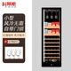Curtis 25 new compressor air-cooled constant temperature moisturizing red wine cabinet household small commercial grape wine cabinet tea ice bar refrigerated beverage fruit cabinet mobile wine cellar height 1.65 red wine hanging cup tea - 1.65 meters high