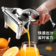 Yingyao manual juicer hand press fruit juice press mud press milk tea shop juice press manual juice press fifth generation manual juicer