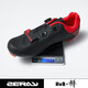 Hub und Bo Zeray Zhuorui Straße Cycling Schloss Schuhe Fuß-Pedal-Verriegelungskombination ER113 Fahrradschuhe Komfort Schwarz ER11301 +ZP-112 Straße Cycling 45