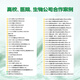 Zhongke Xileng Ultra-Low-Temperatur-Kühlschrank-80 wissenschaftlicher Forschungsexperiment Gefrierschrank für vertikale vertikale industrielle kryogene Gefrierschrank Medizinische Kleine Laborforschung Kühlschrank-40 Plasma Impfstoffschrank DL-278 (-45) (6957101795) (6957101795)