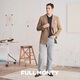 FULL MONTY [Marzotto fabric] Wool suit jacket for men business slim single and double-breasted suit 2024 winter khaki 3432 42