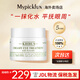 Kiehl's Avocado Eye Cream Avocado Eye Cream fades fine lines, eye bags, dark circles, improves dry lines, eye care for men and women 28g