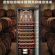 Haier thermostatic wine cabinet, home built-in red wine cabinet, air-cooled, frost-free, electronic temperature control, single-door thermostatic cabinet, first-class energy efficiency, office wine tea cabinet, refrigerated cigar cabinet, 52 bottles, air-cooled, frost-free + humidity self-circulation + cup hanging area 150L