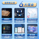 美之凌冰柜商用大容量全冷冻柜双温冷柜 家用冷藏冷冻卧式展示柜商用冷柜 698单温双门丨一级能效丨长1.45米