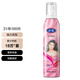 Haodi Haodi Mächtiger Moosschaum Moos (Ernährungsfeuchtigkeitsfeuchtigkeit) 300 ml Universal Haarstyling 300 ml 1 Flaschen Moos (Ernährungsfeuchtigkeit)