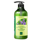 Xianweia Set erfrischend ölbefrischend Anti-Dandruff Shampoo 750 ml + seidiger Körperfeuchtigkeitsfeuchtigkeit 500 g ölgesteuertes Feuchtigkeits