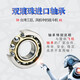 
TAIJU Taiwan Three Giants EC cooling fan 220V 110V 12038 9238 9225 8038 8025 6025 9225EC high air volume