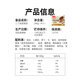 头厨三丁纸皮烧麦 720g共12个 手工烧卖早餐半成品速食苏州特色